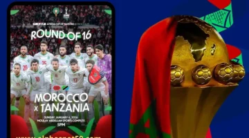 صافرة البداية.. توقيت مباراة المغرب وتنزانيا والقنوات الناقلة في كأس أمم إفريقيا 2025